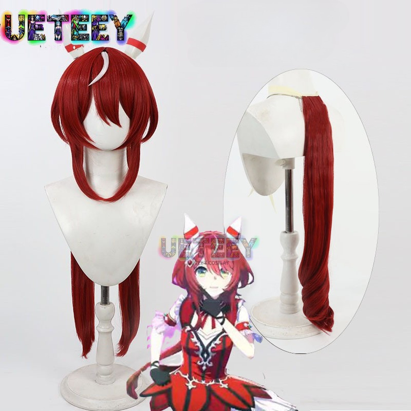 Anime Cosplay Wig Heat Resistant - UETEEY jeu Uma Musume joli Derby