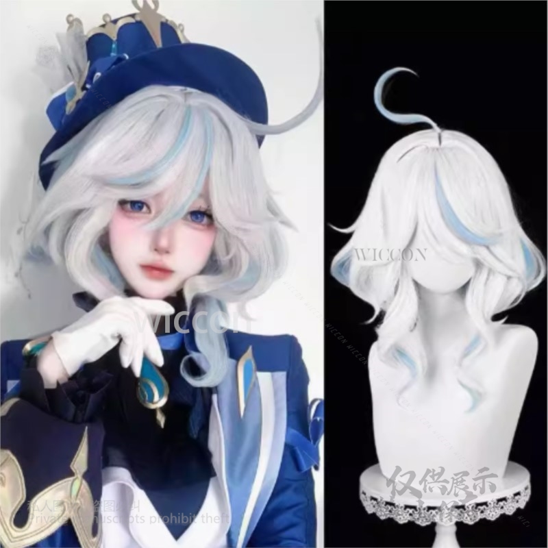 Anime jeu Furina Cosplay Costu - Anime Cosplay Wig Heat Resistant avis et prix