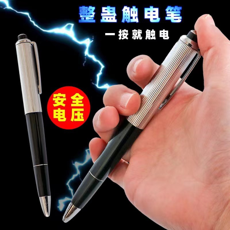 Nouveaux jouets de farces quot - Shock Pen Prank Toy avis et prix