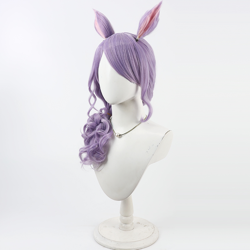Mejiro Cosplay perruque Umamus - Anime Cosplay Wig Heat Resistant avis et prix